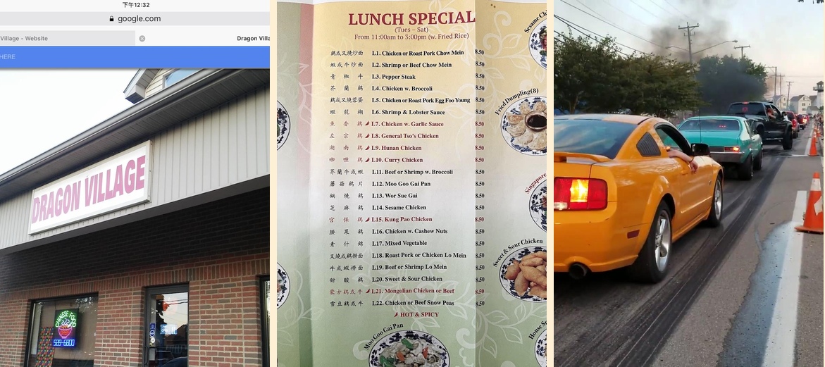 Dragon Village of Buckeye Lake Buckeye Lake