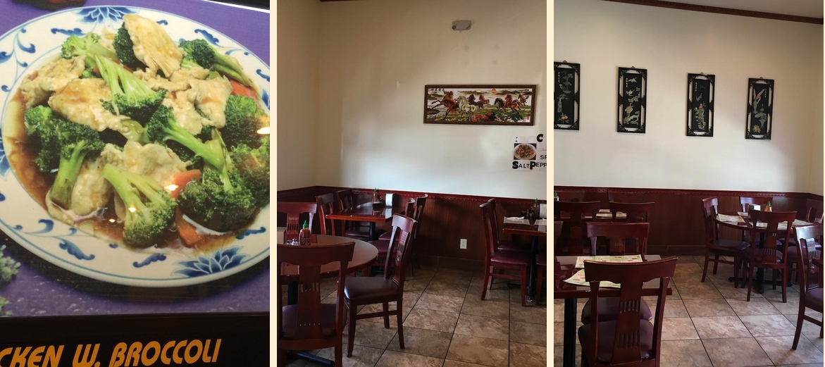 Dragon Village of Buckeye Lake Menu